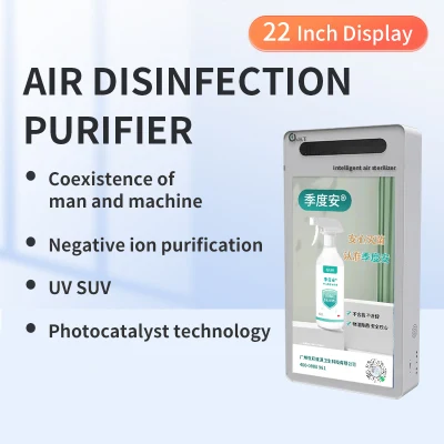 Ductpura purificador de ar de célula Pco de alta eficiência Esterilizador UVC em HVAC Purificador de ar Ductpura HVAC